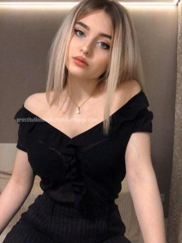 Наталья